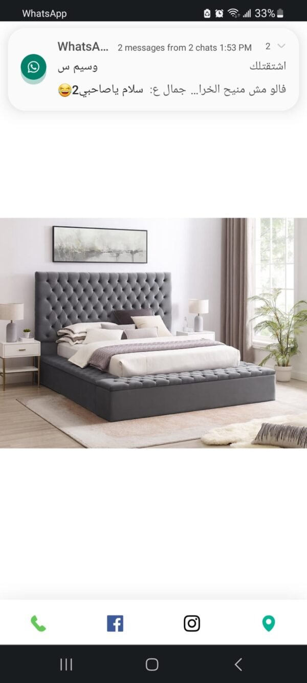 Grey Velvet Storage Bed